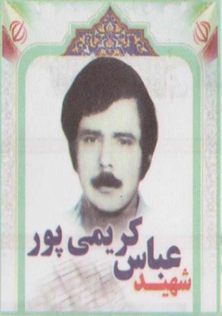 فاقد تصویر